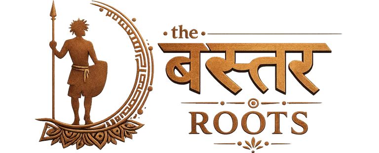 इंद्रावती पोस्ट